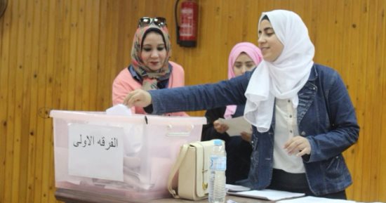 بالأرقام .. ننفرد بنشر نسبة التصويت بجولة الإعادة بانتخابات اتحاد طلاب جامعة المنوفية