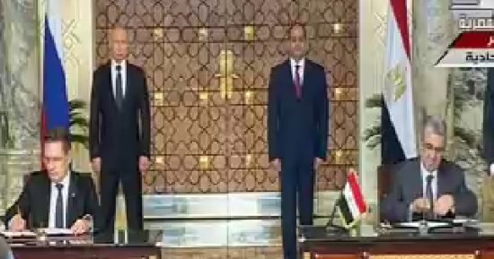 رئيس مجمعة الأخطار النووية: مستعدون لتأمين محطة الضبعة