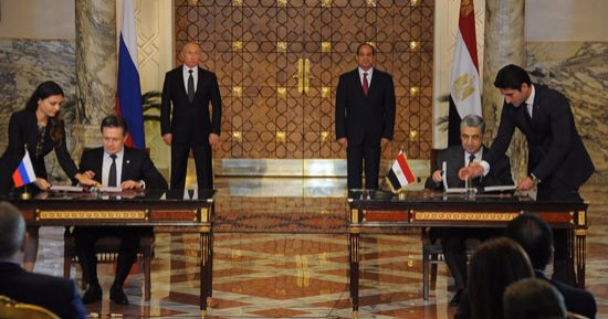 الرئيسان السيسي وبوتين يشهدان التوقيع على عقود محطة الضبعة النووية