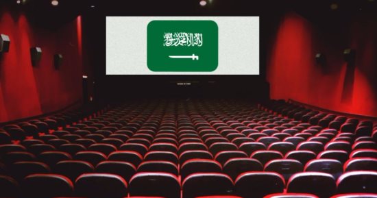 محمد هنيدى يهنئ السعوديين بعد منح تراخيص لدور السينما: "ألف مبروك"