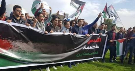 طلاب الأكاديمية البحرية بالإسكندرية ينظمون وقفة احتجاجًا من أجل القدس
