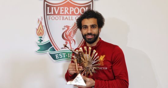 صحافة العالم: جائزة BBC تتويج لمشوار محمد صلاح الناجح فى 2017