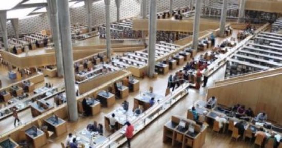 اليوم.. الحفل الختامى لنموذج محاكاة القطاع المصرفى بمكتبة الإسكندرية