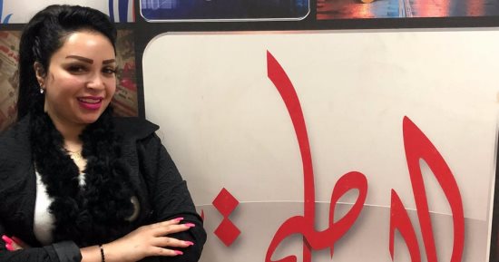 رشا الخطيب تقدم "اسمعونا" على قناة العاصمة