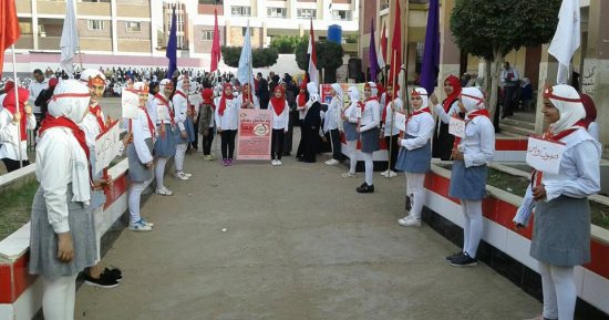 صور.. لافتات وعروض مسرحية بمدارس كفر الشيخ اعتراضا على قرار ترامب بشأن القدس