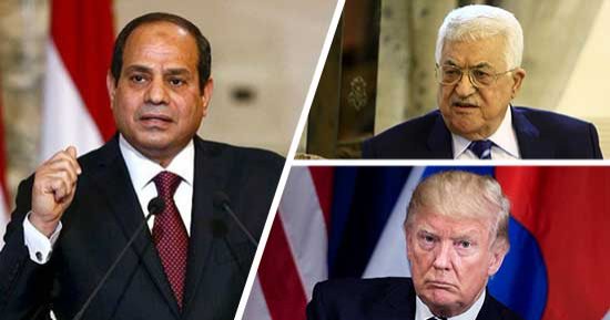 لماذا اختار أبو مازن الذهاب للقاهرة بعد قرار ترامب الكارثى؟.. رئيس السلطة الفلسطينية يجد فى مصر الحاضنة الأقوى للقضية الفلسطينية.. وعباس يلبى دعوة السيسى لحضور قمة القاهرة