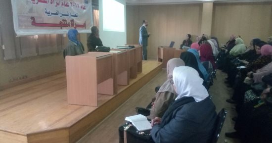 شئون البيئة بالغربية ينظم ندوات عن الإدارة المستدامة بالتعاون مع "القومى للمرأة"