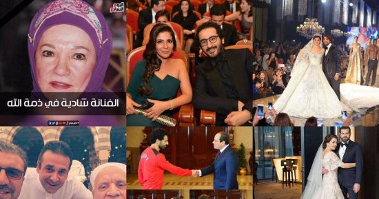 لو أندرويد.. كيف يمكنك معرفة أفضل 9 صور لك على انستجرام خلال 2017؟