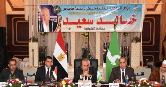 محافظ الشرقية: وقف الانتدابات والإجازات المرضية إلا بعد موافقة لجنة طبية  