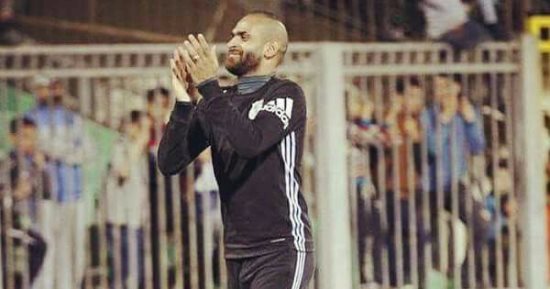 رسميا.. سعيد مراد يعود لصفوف المصرى بعد فسخ تعاقده مع الأسيوطى