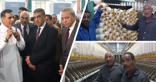 صور.. يا حلاوة الإيد الشغالة.. عمال مصنع غزل قنا: خطوط الإنتاج الجديدة رسائل الأمل من الحكومة بعد توقف 5 سنوات.. أصوات الماكينات وحشتنا.. و"هننتخب السيسي علشان أعاد لينا الأمل"
