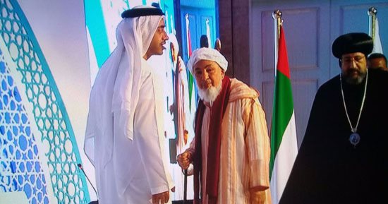 "بيت العائلة المصرية" يفوز بجائزة "الإمام الحسن بن على" للسلم