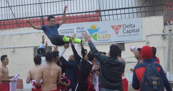 بلدية المحلة بطلا لدورى ناشئى منطقة الغربية  