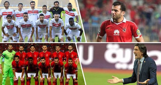 فيديو وصور.. 3 ملفات معلقة فى الرياضة المصرية.. مباراة القمة بين الأهلى والزمالك "حائرة".. مصير نيبوشا فى الزمالك.. وموقف عماد متعب بعد الخروج من قائمة لقاء المقاصة الأخير