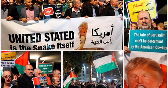 مظاهرات لعرب إسرائيل بتل أبيب تحت شعار "أمريكا رأس الحية"