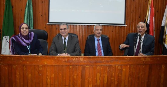 نائبا رئيس جامعة المنوفية يشهدان الحفل الختامى لمؤتمر الجغرافيا الدولى