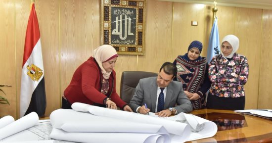 اعتماد المخطط التفصيلى لمدينة ديروط بأسيوط