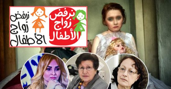 مثقفون يؤيدون مبادرة المجلس القومى للسكان لتجريم زواج الأطفال.. تكتمل بمشاركة مؤسسات الدولة.. ويؤكدون: زواجهم جريمة فى حق الطفولة.. ويطالبون بانطلاق حملات توعية نفسية واجتماعية فى الريف