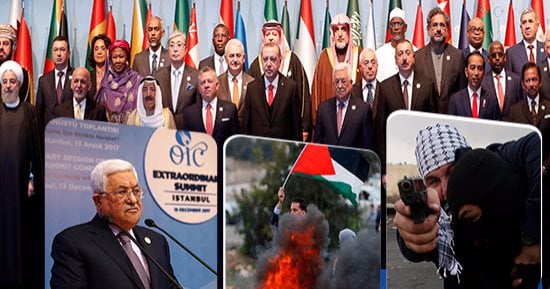 صور.. الانتفاضة الفلسطينية ضد ترامب × 7أيام.. احتجاجات مستمرة فى القدس ودول العالم.. مجلس الأمن: قرار يتعارض مع القانون الدولى.. "الخارجية العرب": أمريكا عزلت نفسها كوسيط للسلام.. والتعاون الإسلامى: قرار أحادى