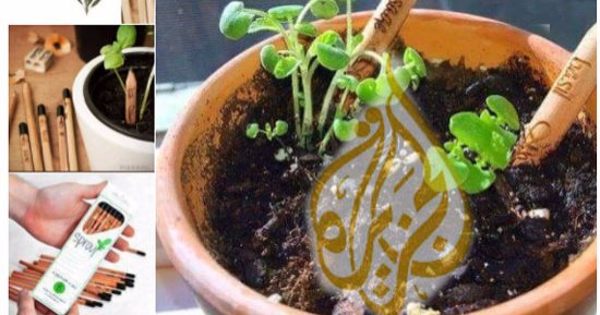 حساب اليابان بالعربى يفضح كذب الجزيرة وفيصل القاسم.. صور "أكواب شاى البرلمان و"الحمامات" مفبركة ..ويرد على الخرافات:"معدل تأخر القطارات 7 ثوان"لم يحدث.. افتتاح مطعم للحوم البشر شائعة..والعمارة الساجدة "فوتوشوب"