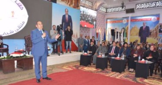 ختام ملتقى شباب الصعيد بسوهاج بندوة عن الإعلام والأمن القومى