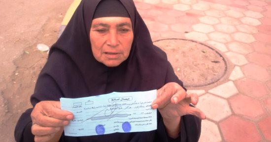 قصة أرملة كافحت بعد وفاة زوجها وزوجت 6 بنات وتعانى نار الديون بالمنوفية