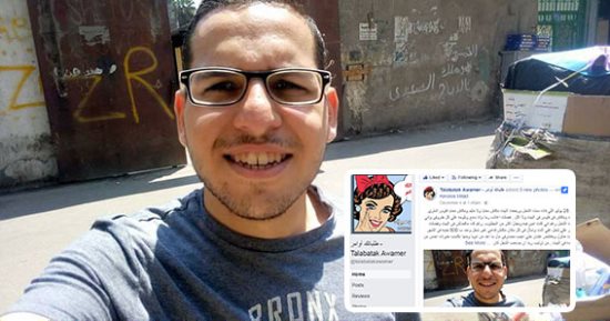 "طلباتك أوامر".. كيرلس يواجه البطالة بـ"موتوسيكل".. خريج كلية الآداب ترك "المهنة الميرى" واخترع مشروع "دليفرى واتس آب".. ويؤكد: مش هدور على شغل فى شركة وبكسب أحسن من الموظفين.. ولو استنيت كان زمانى على القهوة