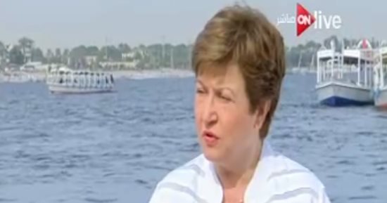 البنك الدولى: نعمل على برنامج اجتماعى فى مصر بـ"400 مليون دولار"