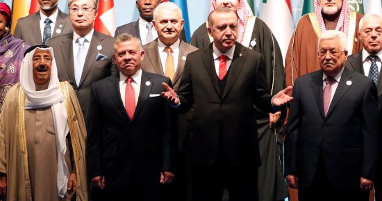 أردوغان لقمة منظمة التعاون الإسلامى: إسرائيل دولة احتلال وإرهاب