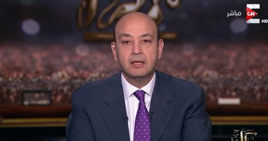 عمرو أديب بـ"ON E": لأول مرة القطاع الخاص يشكو من منافسة الحكومة