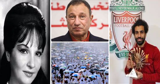 جوجل تكشف أبرز اهتمامات المصريين فى 2017.. الامتحانات وقرعة كأس العالم فى الصدارة.. الخطيب ومحمد صلاح أبرز الرياضيين.. ديسباسيتو والكيف فى مقدمة الأغانى.. هجوم الواحات أهم الأحداث وقرعة الحج على رأس الخدمات