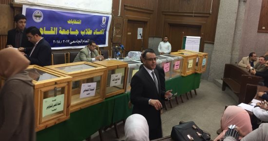 الجولة الأولى بانتخابات الجامعات تنطلق غدا.. 2.5 مليون طالب يختارون ممثليهم باتحادات الكليات.. الصمت الانتخابى يبدأ مع انطلاق الاقتراع.. "التعليم العالى": جولة الإعادة الاثنين.. وتحث جميع الطلاب على المشاركة