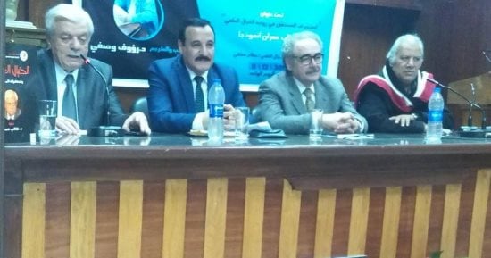 تعرف على توصيات المؤتمر الثانى لأدب الخيال العلمى باتحاد كتاب مصر