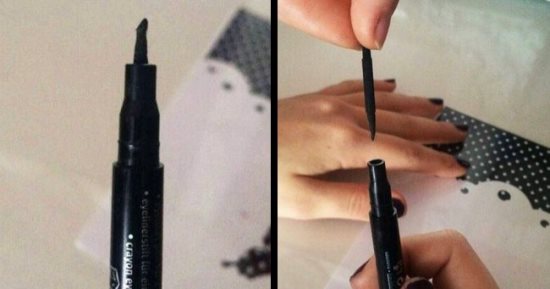 من الأيلاينر للبرفان.. 5 حيل للحفاظ على جمالك هتوفر عليكى وقت وفلوس
