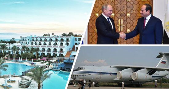شركات السياحة الروسية تتوقع عودة الطيران إلى شرم الشيخ والغردقة بعد شهر من استئناف رحلات القاهرة.. خبير سياحى روسى: مصر ستسحب من تركيا 35% من السياح.. والمنتجعات المصرية قادرة على المنافسة بسبب الأسعار