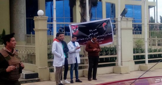 بالصور.. الأهلى ينظم حملة للتبرع بالدم لصالح مركز أورام المنصورة
