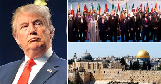 الصحف العربية اليوم.. قمة التعاون الإسلامى: القدس الشرقية عاصمة فلسطين وقرار ترامب باطل.. الملك سلمان ومحمد بن زايد يبحثان التداعيات الخطيرة لقرار رئيس أمريكا.. وأمين مفتاح كنيسة القيامة يرفض استقبال مايك بينس