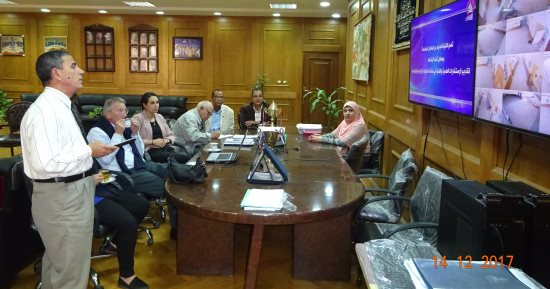 تعاون ثقافى علمى بين جامعة كفر الشيخ والجامعات الهولندية