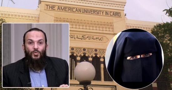 "الثواب والعقاب فى حرب النقاب".. ساحة المحاكم تستقبل معركة النقاب بعد حظره بالجامعة الأمريكية.. سلفى: نبحث عن منتقبة لمقاضاة الجامعة.. وحركة علمانيون تدعو لمنعه بالهيئات العامة.. وفريدة الشوباشى: ليست حرية