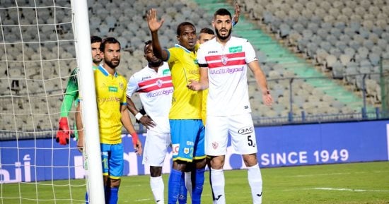 60 دقيقة.. الإسماعيلى يتقدم على الزمالك بهدف كالديرون