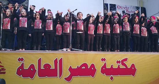  "لا للإرهاب" .. احتفالية على مسرح مكتبة مصر العامة ببورسعيد 