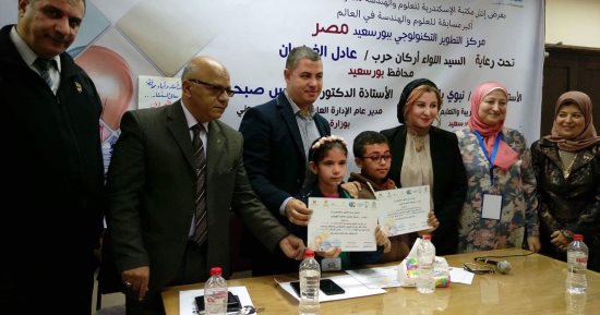 التعليم تعلن الفائزين فى المعرض المحلى لبرنامج "انتل" فى محافظة بورسعيد