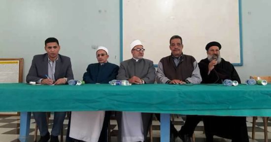ندوة بعنوان " الأمن الفكرى ومواجهة الإرهاب" فى المنيا
