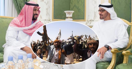 عقب فك ارتباطه بجماعة الإخوان الإرهابية.. الرياض وأبو ظبى تجريان مشاورات مع  "الإصلاح اليمنى" لتوحيد الجهود لهزيمة إيران وميليشياتها الحوثية.. مسئول بارز بالحزب: بحثنا أمن واستقرار اليمن ليظل داخل نطاقه العربى