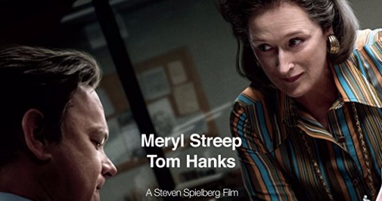 فيلم THE POST يواصل المنافسة بإيرادات 106 ملايين دولار