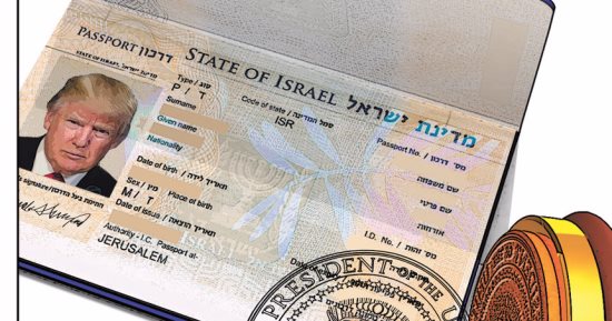 صحيفة إسرائيلية تطالب نتنياهو بمنح الجنسية لـ"ترامب" بعد قراره حول القدس
