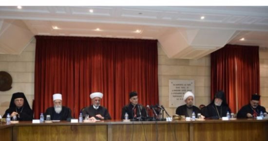 قمة "إسلامية - مسيحية" فى لبنان ترفض قرار القدس عاصمة لإسرائيل
