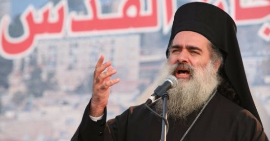 مطران القدس: القرار الأمريكى بإعلان القدس عاصمة لإسرائيل "باطلا"