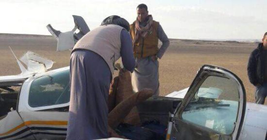 مصرع 3 أفراد فى سقوط طائرة تدريب مدنية بالمنطقة الصحراوية شمال بحيرة قارون
