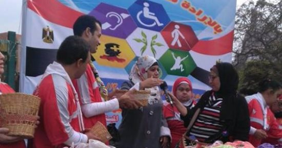 "تربية عين شمس" تحتفل باليوم العالمى لرعاية ذوى الاحتياجات الخاصة